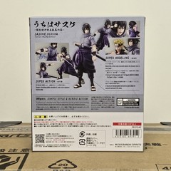 SH Figuarts Naruto Shippuden Sasuke Solitary Blazing Darkness NEW SEALED