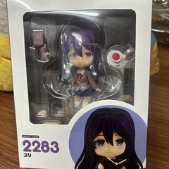 Yuri Nendoroid 2283 Doki Doki Literature Club Chibi Figure Toy