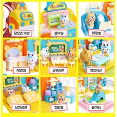 Pororo Pet School Bag Play Set with 2 Figure Kids Toy – Tracking 뽀로로 펫 스쿨가방