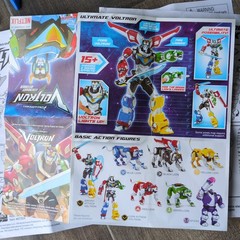 2017 Playmates Voltron Legendary Defender Ultimate Voltron 14″ Electronic Figure