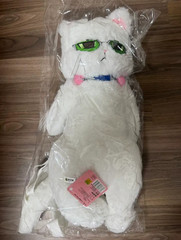 The Disastrous Life of Saiki K. Kusuo 60cm Cute White Cat Collectible Plush Bag