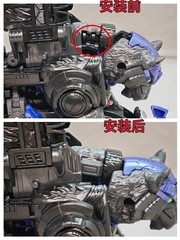 Wing Body Cannon Filler Upgrade Kit For Age of the Primes AOTP RAZORCLAW