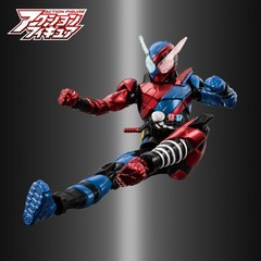 KAMEN RIDER Build Action Figure Kamen Rider Build Rabbit Tank Form Bandai