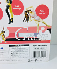 “YAMATO” !STORY IMAGE FIGURE! (G-TASTE) ANIME “YUKI BONDAGE” NEW IN PACKAGE+++