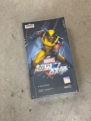 ZD-WV: ZD Toys Marvel Studios Gamer Verse Super War Wolverine 1/10 Action Figure