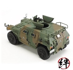 Tamiya 32590 1/48 JGSDF Light Armored Vehicle Plastic Model Kit