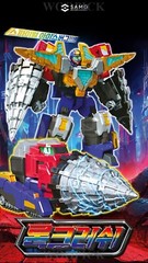 Metal Cardbot S Season2 Rock Crush Transformer Robot RockCrush Figure Toy 2025