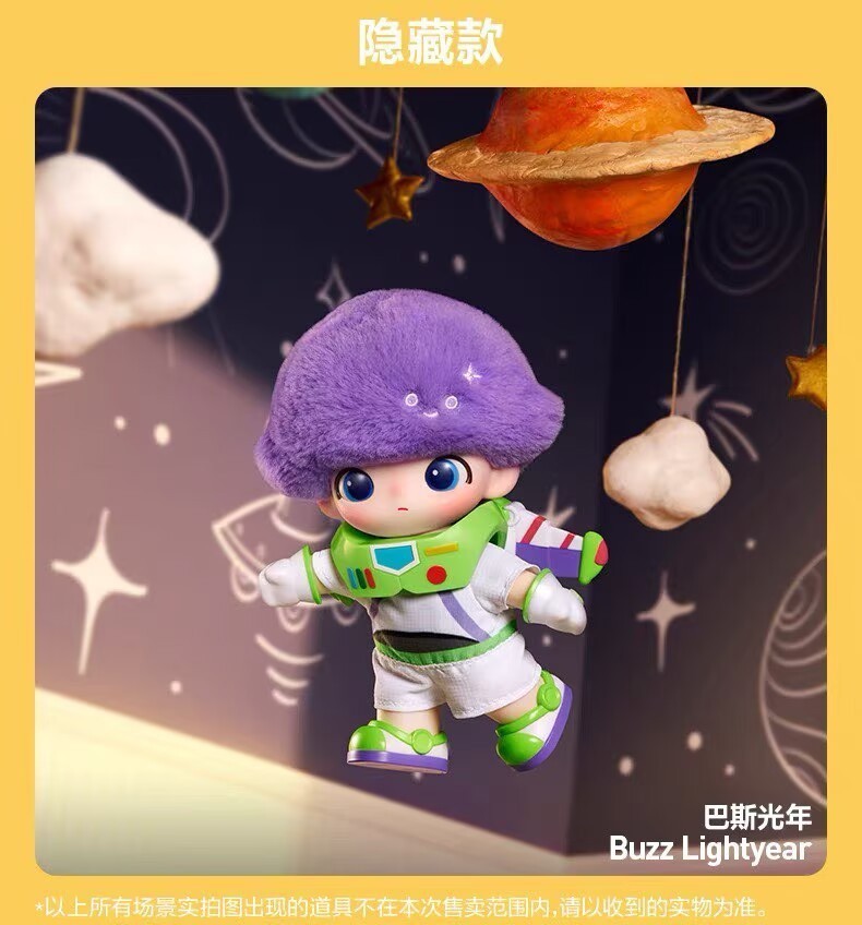 DIMOO WORLD x PIXAR Series Authentic Blind Box Toy Vinyl Plush Pendant