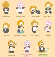 PLANET BEAR Mini Taiyaki PanPan Series 1 MAIDEN 🐼🛍 Panda PVC Figure NEW