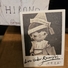 Hirono Blind Box Tamed Wild Grass Figures, Confirmed-LIVE UNDER RECEIPTS