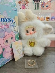 Nommi Fantasy World Series Plush Doll Blind Box Fashion Toy Pendant Random 1 PC