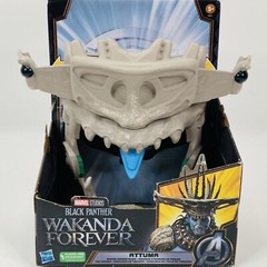 HASBRO BLACK PANTHER 2 WAKANDA FOREVER ATTUMA SHARK ARMOR MASK COSPLAY