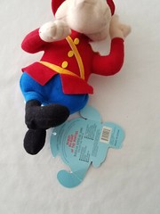 Rocky and Bullwinkle DUDLEY DO RIGHT OF THE MONTIES 9″ Plush STUFFED Toy