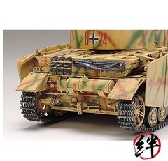 Tamiya 32584 1/48 German Panzer IV AUSF.H Plastic Model Kit