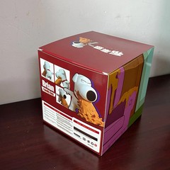 Youtooz Family Guy Puking Brian & Stewie Griffin Action Figure Set Movable Gift