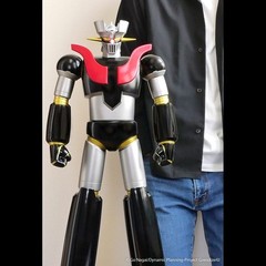 Mazinga Z 60cm Ufo Robot Grendizer U Goldrake Mazinger Z Jumbo Sofbi Bandai Plex