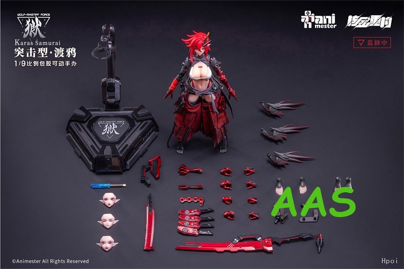 1/9 AniMester Wolf-Mastiff Force Karas Samurai Complete Action Figure Model Toys