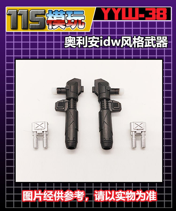 YYW-38 Weapon IDW Style Arm Cannon Gun Upgrade Kit For SDCC Data Clerk Orion Pax