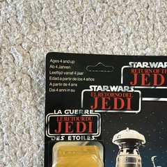 Vintage 1980 Star Wars FX-7 Medical Droid – Kenner – 31A Back MOC Unpuched