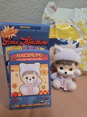 Pop Mart Hacipupu Rolling Time Machine Series Hey and See You! Confirmed New