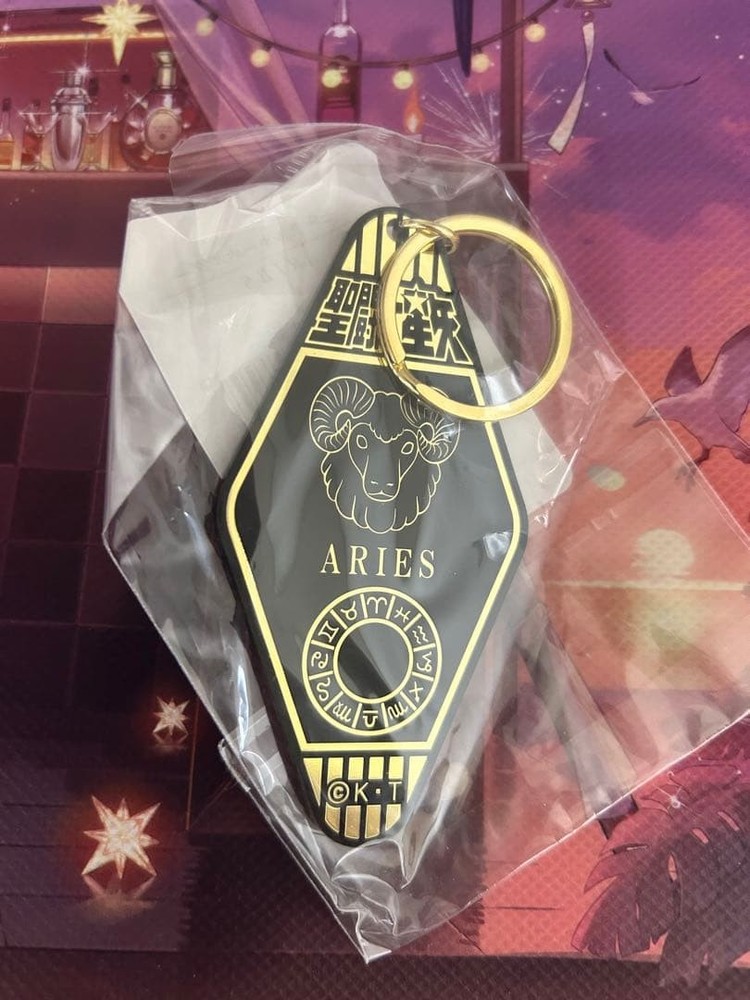 Mu of Aries Keychain – Saint Seiya