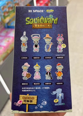 X11 Space A Day in the Life of Squidward Series Plush Confirmed Blind Box Hot
