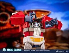 Magic Square MS-02U Light of Peace MS-TOY OP. MS02 Ultra Action figure toy