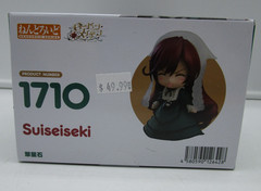 Good Smile Company Nendoroid Series Rozen Maiden 1710 SUISEISEKI