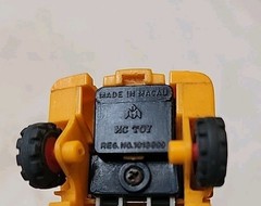 Moto Bot: Dump Truck yellow variant motorized complete KO MC Intex