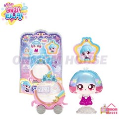 Catch Teenieping Season 5 Shooting Star Figure Collection 11 Type Korean Toy