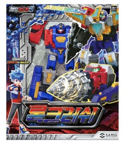 [from South Korea] Metal Cardbot S ROCKCRUSH Rock Crush Transforming Robot