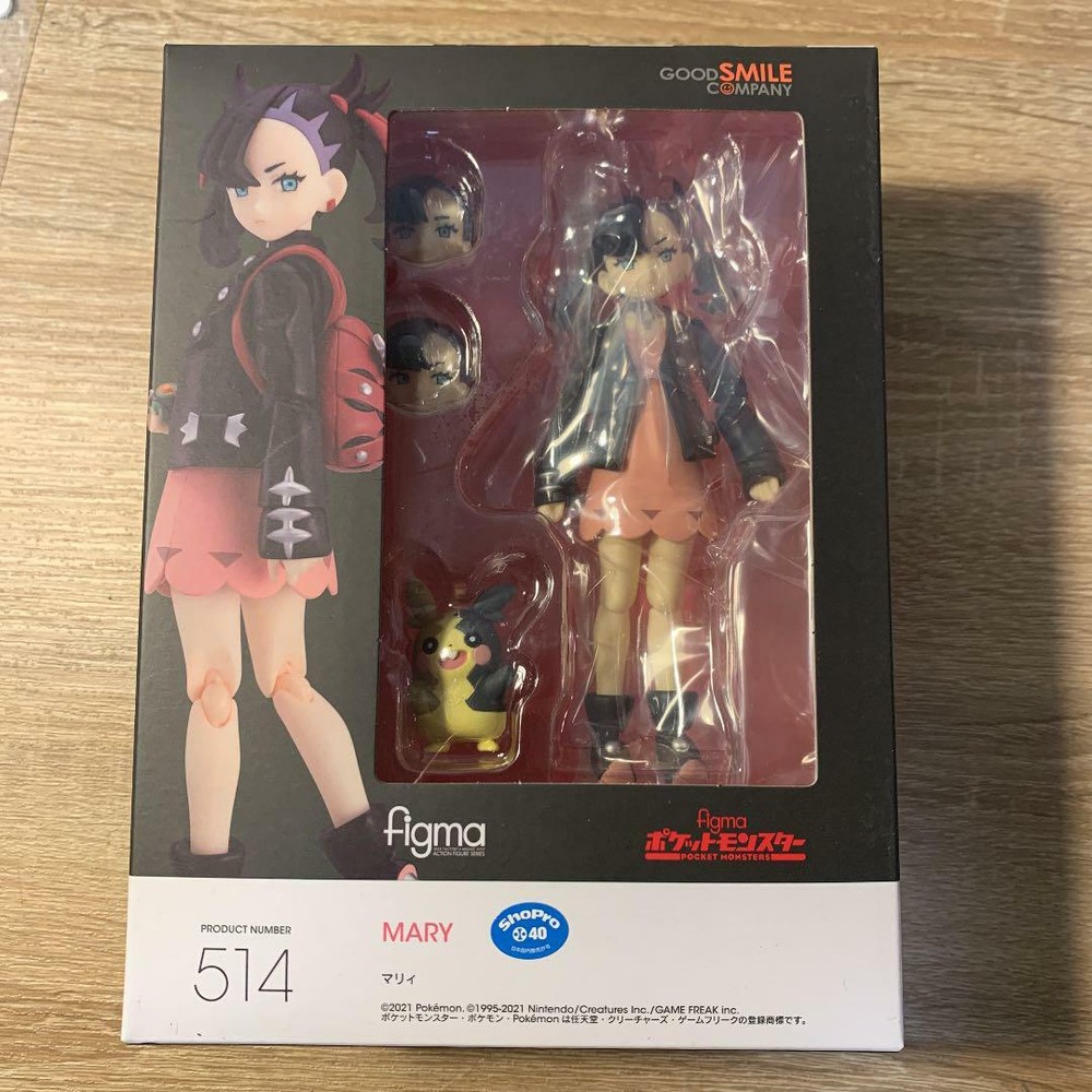 figma Pokemon Marnie Action Figure #514 Good Smile Company Japan