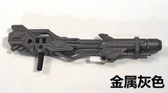 BDT Studio BDT-75ABCD upgrade kit for Legacy Evolution Metalhawk,in stock