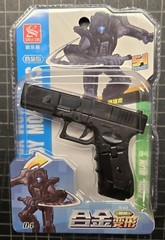 KO Gun Transformers Go Bot pistol robot 5 in 1 combiner autobot decepticon NEW