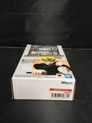 Genuine Bandai S.H.Figuarts Naruto Shippuden Naruto Uzumaki Best Selection NEW