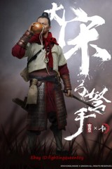 KongLingGe KQ001 Song Dynasty Crossbowman 1/6 Figure Model INSTOCK