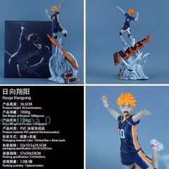 NEW Haikyuu!! Hinata Shoyo Oikawa Tooru Anime Figurine Game GK Statue PVC Gift
