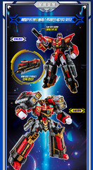 Metal Cardbot S Season2 BLASTRAIN Transformer Robot Diesel Train Kids Toy 2025.