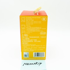 POP MART Twinkle Twinkle x McDonald’s Co-branded Figures Brand New Sealed Box