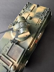 Power Team Elite 1:18 CUSTOM Chinese WZ551 Type 90 Infantry Fighting Vehicle 6×6