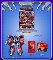 SAMG Metal Cardbot W BLAION Transforming Fire Truck Robot 2025