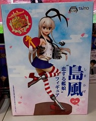 TAITO KANTAI COLLECTION SHIMAKAZE “BE IN LOVE” FIGURE 1/2 HEART BASE AMINE NEW