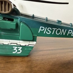 Disney Planes Windlifter Helicopter Talking Plastic 12″ -missing side struts