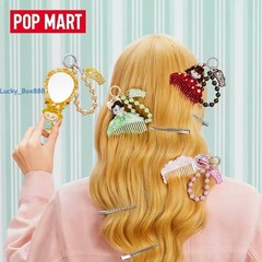 One Set Authentic The Monsters Hair Salon Series Blind Box Keychain NEW