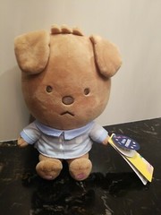 Kakao Friends Baby Little Friends Good Night Plush Doll Toy 9.8″