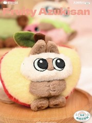 Moe Azukisan Fruity Siamese Cat 10cm/3.9In Plush Pendant Fridge Magnet Gift