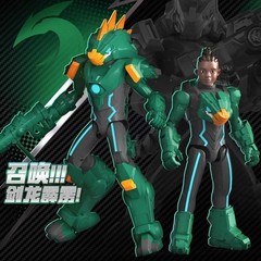 Quantum Heroes Dinoster Guardians Action Figures Set – Lucio, Jaymin, Trina & Oz