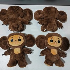 Cheburashka Doll Russian Cartoon Plush Toy Stuffed Чебурашка Мягкая Игрушка