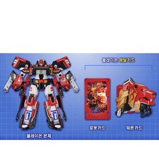 Metal Cardbot W Blaion Transforming Fire Truck Robot Official Korea New