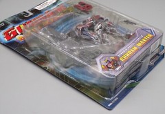 Bandai GUNDAM Battle Scarred GUNDAM MAXTER mobile suit MOC action figure SEALED